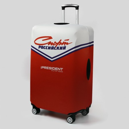 Case for a suitcase 28 "," Sport Russian "