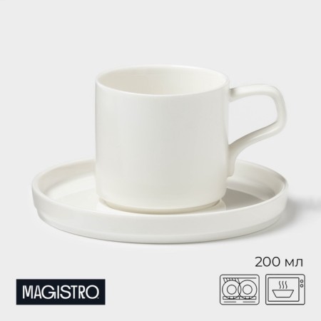 Tea couple Magistro Modern, 220 ml, 15 × 15 × 8 cm, porcelain, white