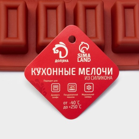 The baking uniform “Sweets. Baton”, silicone, 30 × 17 × 2 cm (4 × 2.3 × 2 cm), 25 cells, brown color-5