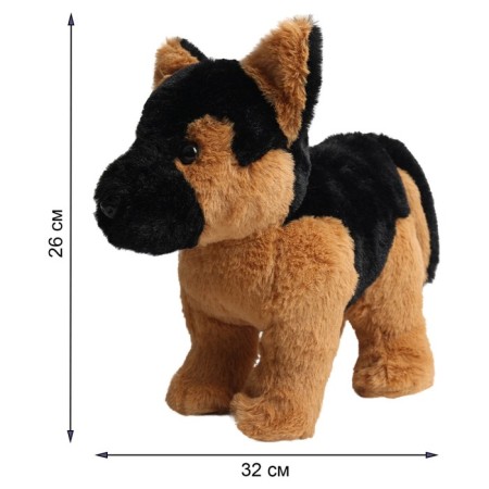 Soft toy "dog. German shepherd puppy ", 26 cm-2