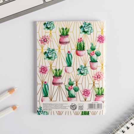 Notepad "for the most necessary" on the paper clip, A6, 32 sheets-4