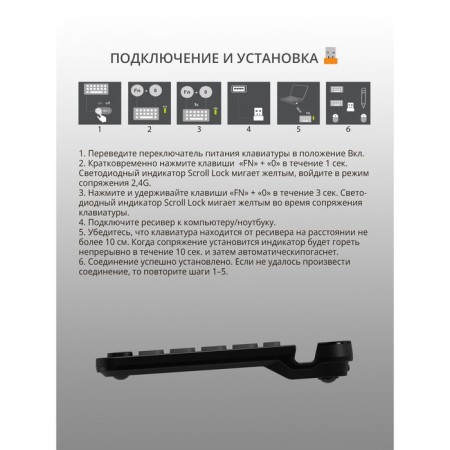 Keyboard A4Tech FSTYLER FBK30 Black/Gray USB wireless BT/Radio Slim Multimedia (FBK3 10045-8