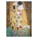 Picture on the canvas "Kiss" 50x70 cm