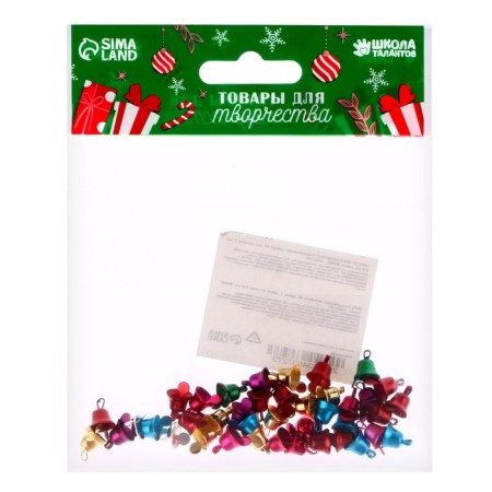 Bell for needlework, set 40 pcs., Size 1 pc. - 0.6 cm, color mix-4