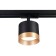 Single -phase track lamp Ambrella track System Gl5365, GX53, black color, gold