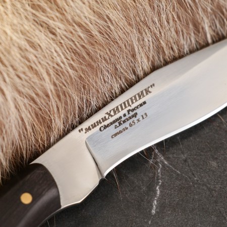 Caucasian knife "Predator" steel - 65x13, hilt - grab, 12cm-2