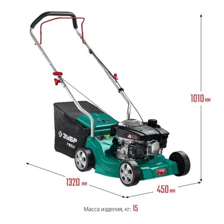 Lawn mowed gasoline bison GBS-400, 3.5 hp, 2600 watts, bevel 450x75 mm, 3000 rpm-1