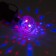 Light device "Double Dishash Shar" 7 cm, 4 connectors, glow RGB, 5 V