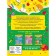 We read words and sentences: for children 6-7 years old. Gorokhova A.M., Lipina S.V.