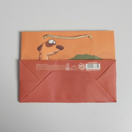 Gift package, packaging, Don Not Worry, 14.5 x 19.5 x 8.5 cm-7