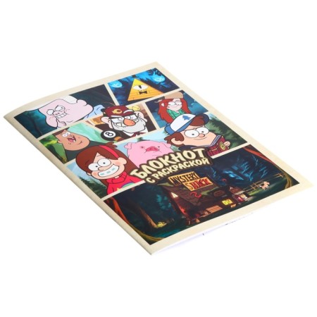 Notepad Coloring Painting 12 sheets, 13x18 cm, gravity farz-5