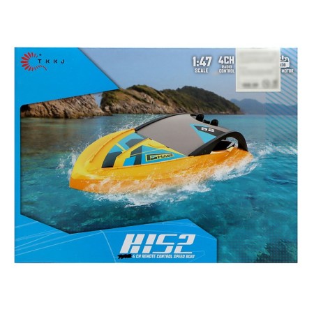 The boat "Fast", radio control, swims-9