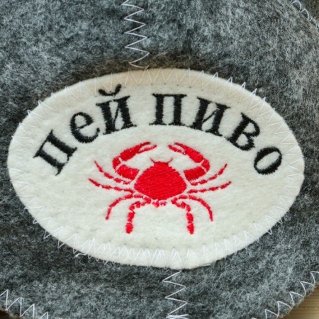 Bath cap "Viking. Pay beer", felt, gray-1