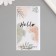 Stick Paper Gratitude "Hello. Veves" green-beige set 50 pcs 10x5 cm