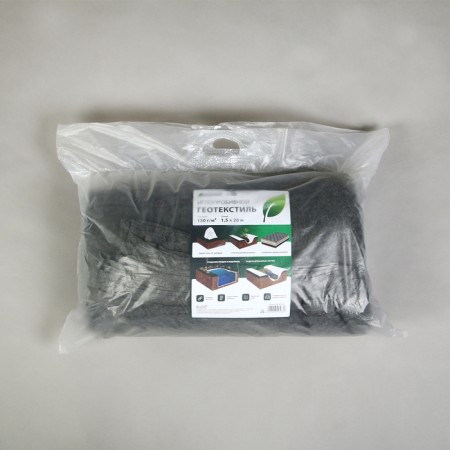 Needle-proof geotextile, 20 × 1.5 m, density 150 g/m², with UV stabilizer, black, Greengo-9