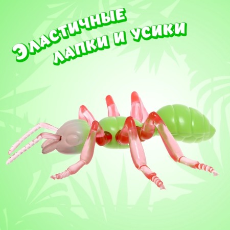 Toy-jerk "ant", with silicone paws, mix-2