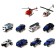 Metal machine "Special services", set 10 pcs
