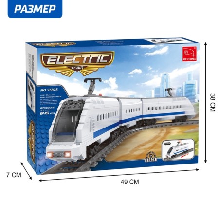 Designer "railway Sapsan ”, travels on rails, works from batteries, 645 parts-2