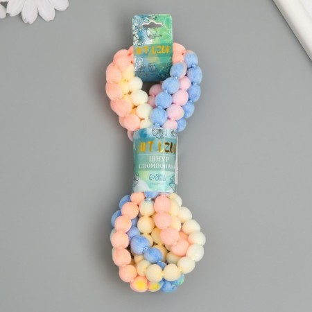 Cord with pompons "marshmallow" winding 2 m