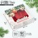Box under 9 sweets of the Happy New Year, 14.7 x 14.7 x 3.5 cm, New Year