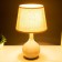 Table lamp 320614/1 E14 40W gray 22x22x36.5 cm Risalux