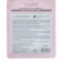 A set of moisturizing, fabric facial masks "Botanika No. 1", 3 pcs