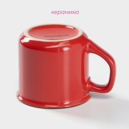 Ceramic share mug "Coffee", 165 ml, red color-1
