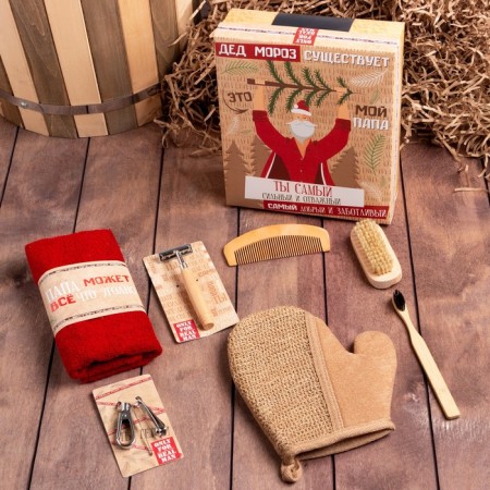 Gift set "New Year: Dad" towel and accessories-1