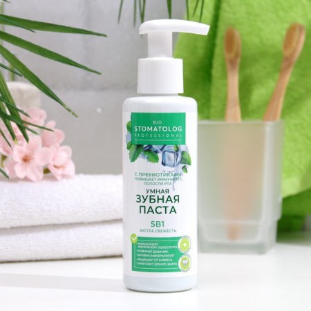 Smart toothpaste Extra Fresh Extra 5 in 1 series Bio Stomatolog Professional, 150 ml