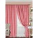 Set of curtains on braid LubaWA, size 400x270 cm, tulle - 450x270 cm