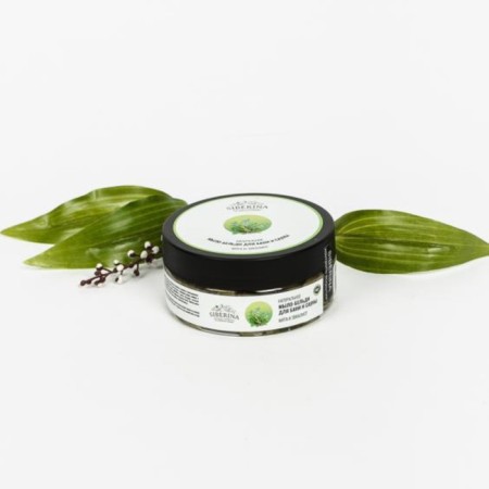 Soap-Beldy for a bath and sauna "Mint and Eucalypt", 170 gr-2