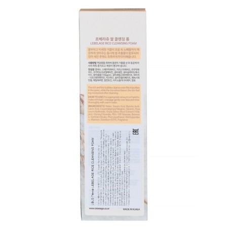 Foam for washing with LEBELAGE rice extract-1