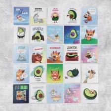 Set of stickers 