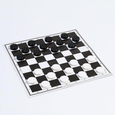 Board game 2 in 1: chess and checkers, plastic figures, cardboard 30 x 30 cm field-1