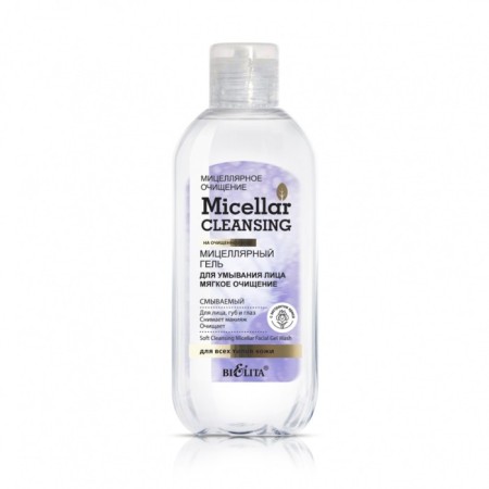 Micellar gel for washing Belita Micellar Cleansing "Soft Cleaning", 200 ml