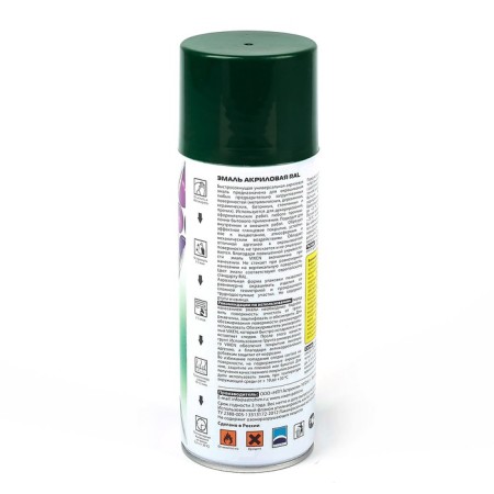 Acrylic enamel Vixen, green moss, RAL 6005, aerosol 520 ml-2