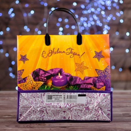 Mishura package, soft plastic, 30 x 30 cm, 150 μm-1