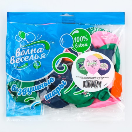 Shar Latex 12 “Magic Birthday”, Assorted, Pastel, 2 tbsp., Set 25 pcs., Mix-2
