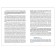 From birth to school. Innovative program of preschool education (6th edition)