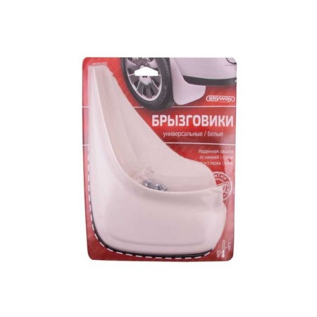 Sprayer Universal Skyway, White, set 2 pcs-1