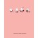 Reading diary with a questionnaire. Moomy-Trolli. Pink