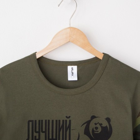 Men's T -shirt KAFTAN "Hunter", Khaki, p. 50-7