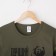 Men's T -shirt KAFTAN "Hunter", Khaki, p. 50