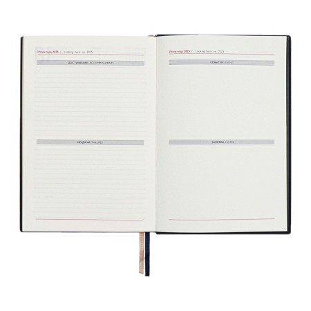 Dated 2025 diary, A5, 176 sheets of Escalada, solid cover of artificial leather, 3D design, foil, liesse embossing, cream block 70 g/m2, black-12