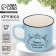 Mug "Winter", 210 ml