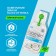 Biomed Superwhite oral rinser, 250 ml