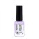Nail polish with Nude Collection gel effect, tone 316, pastel-purple, 12 ml