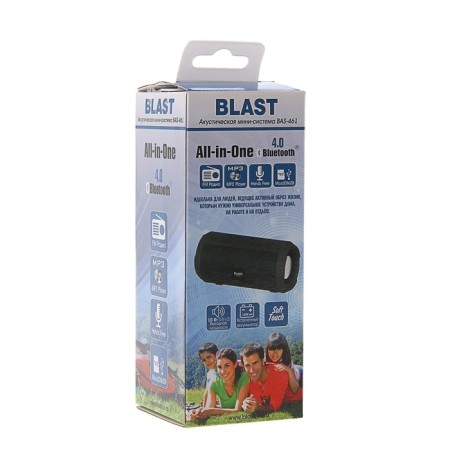 Portable column Blast BAS-461, BT, 10 W, Microsd, FM, microphone, 1200 mAh, black-6