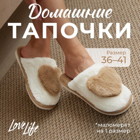 Women's sizes 38-39, beige color-7