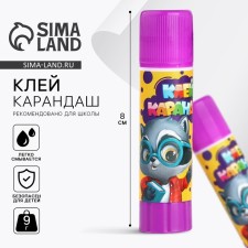 PVA PVA 9 grams ARTFOX Study